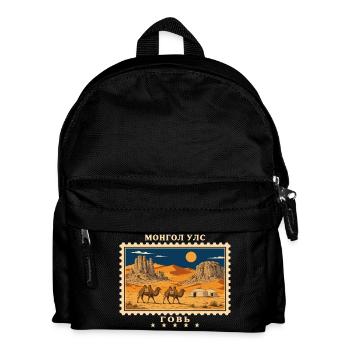 Mongolei Gobi Vintage Reisemarke - Kinder Rucksack - Schwarz - Vorne