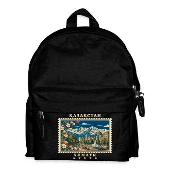 Kasachstan Almaty Vintage Reisemarke - Kinder Rucksack - Schwarz - Vorne