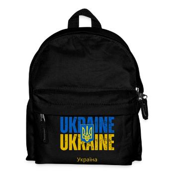 Ukrainische Flagge, Ukrainischer Stolz - Kinder Rucksack - Schwarz - Vorne