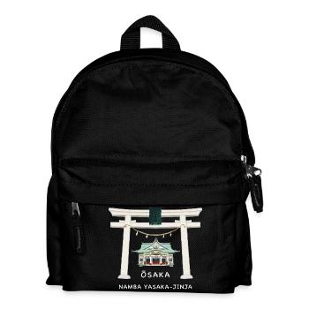 Osaka Japan, Namba Yasaka-jinja Torii Drawing - Kids' Backpack - black - Front
