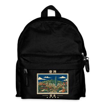 Taiwan Taipei Vintage Reisemarke - Kinder Rucksack - Schwarz - Vorne