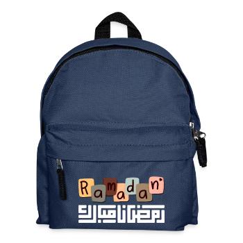 Ramadan Mubarak - Kids' Backpack - navy - Front