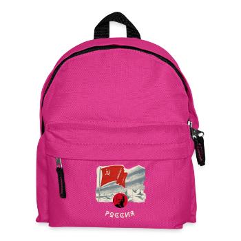 russia lenin flag sickle flag moscow russia - Kids' Backpack - fuchsia - Front
