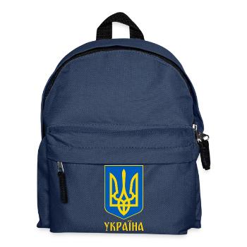 UKRAINE - Kids' Backpack - navy - Front