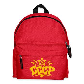 CCCP - Soviet Union - Sowjetunion - UdSSR - Kinder Rucksack - Rot - Vorne