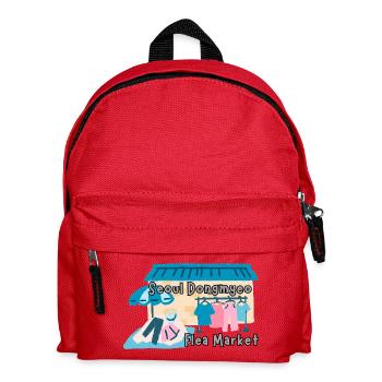 Seoul Dongmyo Flea Market – Korea Design - Kids' Backpack - red - Front