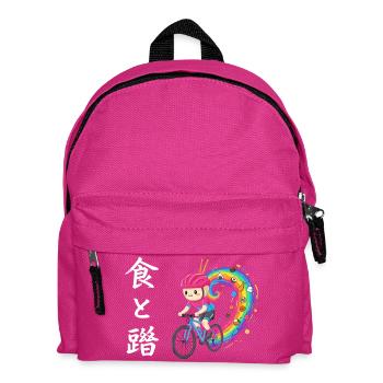 Rainbow Ride: Foodie Trail Cyclist - Kids' Backpack - fuchsia - Front