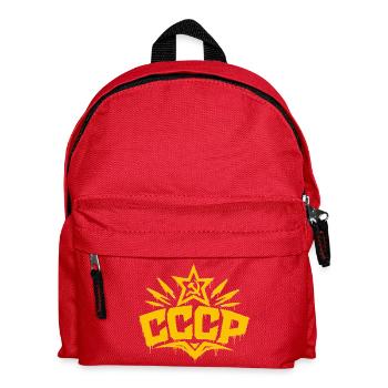 CCCP - Soviet Union - Sowjetunion - UdSSR - Kinder Rucksack - Rot - Vorne