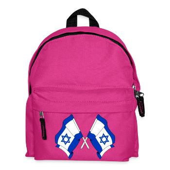 Two flags of Israel crossed - Kids' Backpack - fuchsia - Front