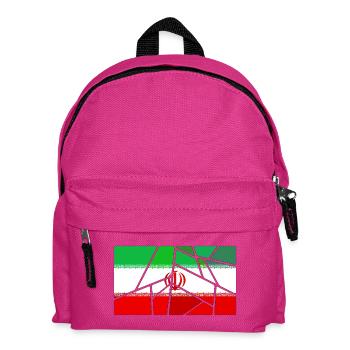 Flagge Iran - Kinder Rucksack - Fuchsia - Vorne