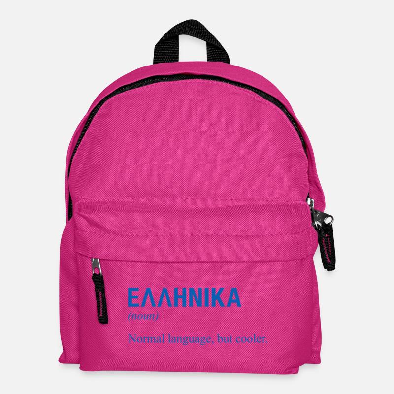 Greek language Griechisch - Kids' Backpack - fuchsia