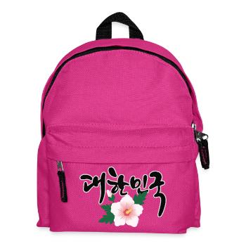 대한민국 – Korea Design with Mugunghwa Flower - Kids' Backpack - fuchsia - Front