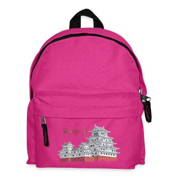 Château de Himeji-jo, Japon, préfecture de Hyogo, dessin - Sac à dos Enfant - fuchsia - Devant