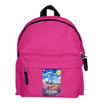 Chiba Japan - Kids' Backpack - fuchsia - Front