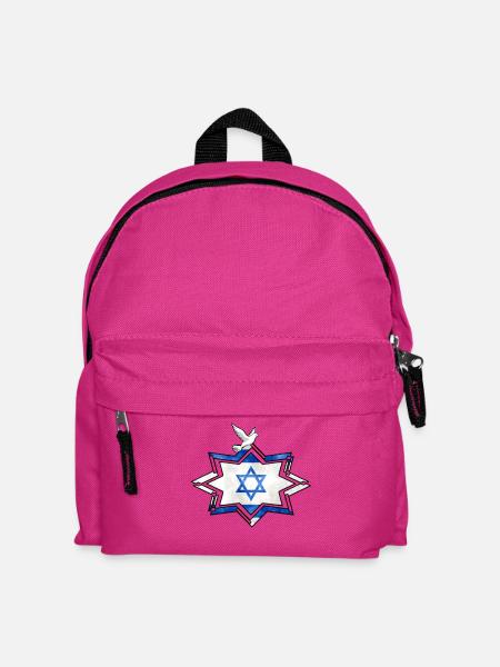 Shalom, Israel jüdisch Juden Frieden Geschenk - Kinder Rucksack - Fuchsia