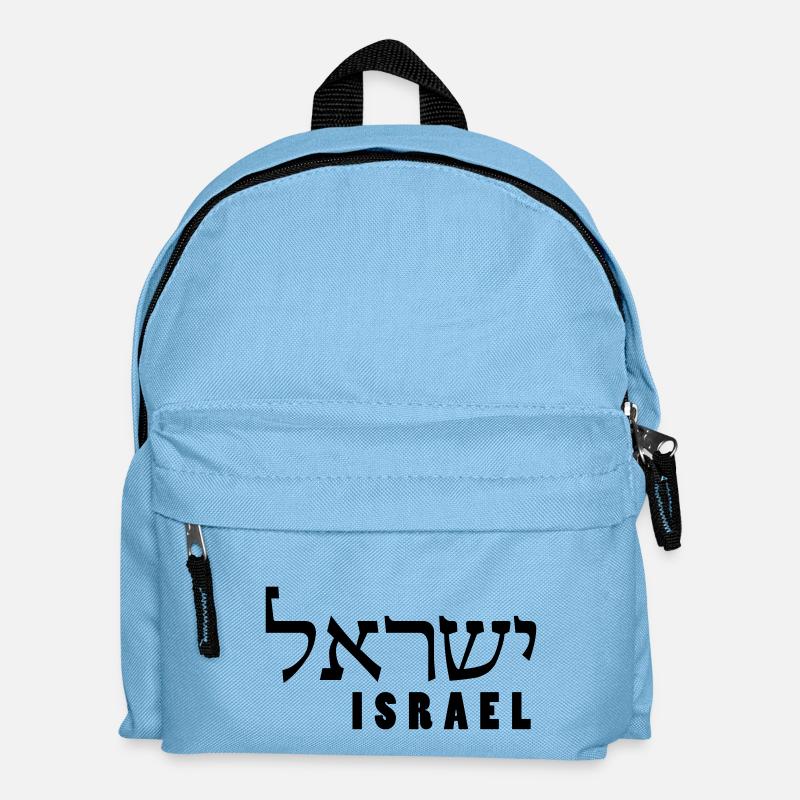 ISRAEL - hebrew - Kinder Rucksack - Hellblau