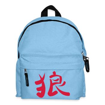 Kanji - Loup - Sac à dos Enfant - bleu clair - Devant