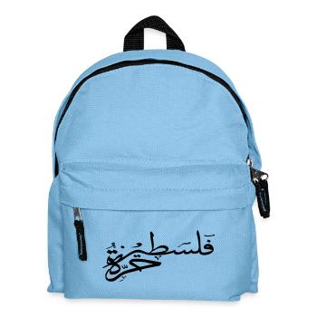black palestine arabisch - Kinder Rucksack - Hellblau - Vorne