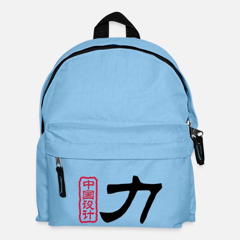 Chinese words: force - Kids' Backpack - light blue