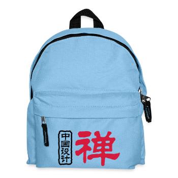 Chinese words: Zen - Kids' Backpack - light blue - Front