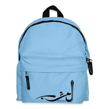 Chemise Maroc en calligraphie arabe - Sac à dos Enfant - bleu clair - Devant