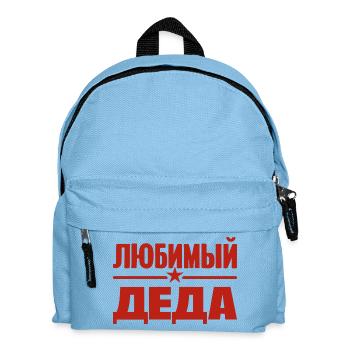 Meilleur grand-père du monde en tenue russe - Sac à dos Enfant - bleu clair - Devant