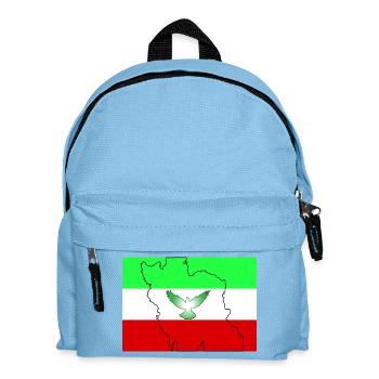 Iran Flag - Kids' Backpack - light blue - Front
