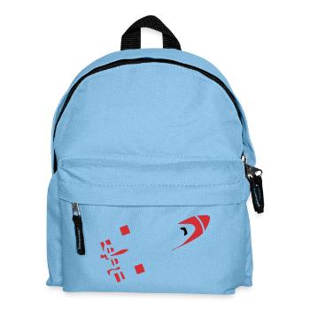 Abstract Rocket Silhouette - Kids' Backpack - light blue - Front