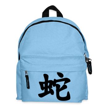 Schlangenschattenbild mit chinesischer Schrift - Kinder Rucksack - Hellblau - Vorne