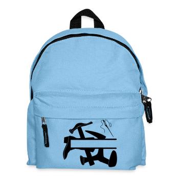 Shoemaker's tool boot - Kids' Backpack - light blue - Front