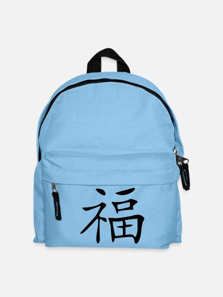 Glück-Kanji - Kinder Rucksack - Hellblau