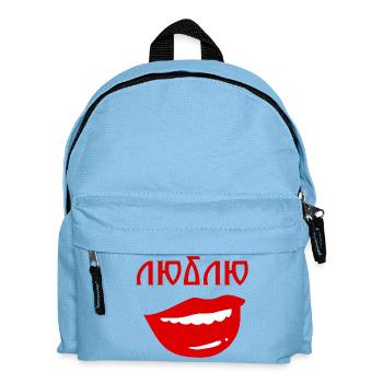 Lèvres avec motif de texte inversé - Sac à dos Enfant - bleu clair - Devant