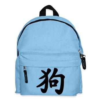 Chinesischer Schreibhund Schattenillustration - Kinder Rucksack - Hellblau - Vorne