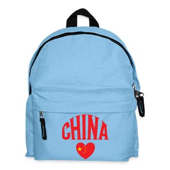 Chine - Sac à dos Enfant - bleu clair - Devant