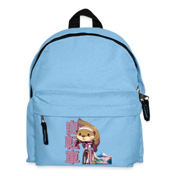 Anime Manga Radsport Otter - Kinder Rucksack - Hellblau - Vorne