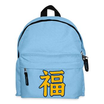 Chinese Character Fu for Good Fortune and Blessing - Kids' Backpack - light blue - Front