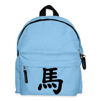 Chinesisches Notizbuch-Pferdeschattenbild - Kinder Rucksack - Hellblau - Vorne