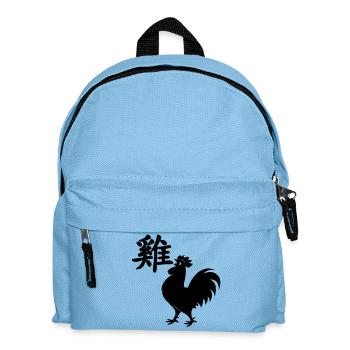 Chinese character rooster with rooster image - Kids' Backpack - light blue - Front