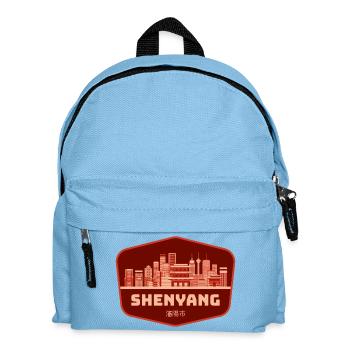 Shenyang Skyline Emblem - Kids' Backpack - light blue - Front