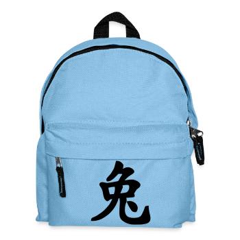 Chinesisches Notizbuch Kaninchen Schattenbild - Kinder Rucksack - Hellblau - Vorne