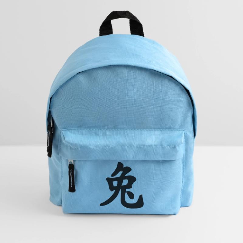 Chinese notebook rabbit shadow image Kids' Backpack