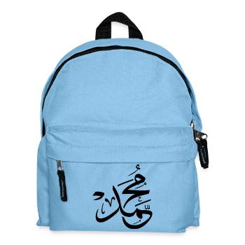 Mohammed in arabic, the name Muhammad calligraphy - Sac à dos Enfant - bleu clair - Devant
