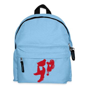 Zodiaque du lapin (japonais) - Calligraphie - Sac à dos Enfant - bleu clair - Devant