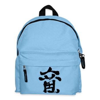 Drache - Auf Japanisch / Tusche Kalligrafie - Kinder Rucksack - Hellblau - Vorne
