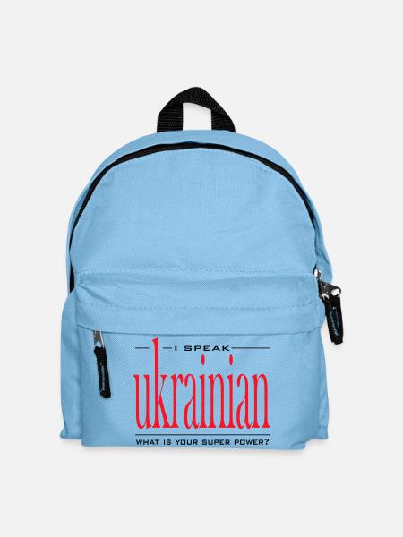 Super Power Ukrainian - Kids' Backpack - light blue