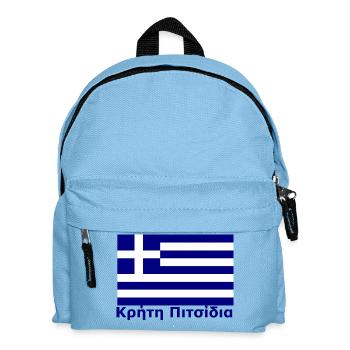 Crete Pitsidia Κρήτη Πιτσίδια - Kids' Backpack - light blue - Front