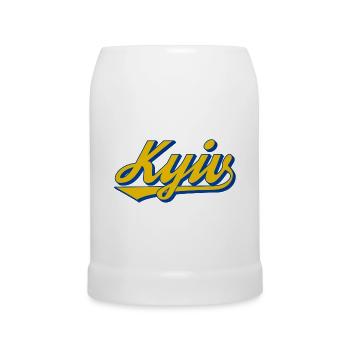 Kyiv Lettering Retro Look - Beer Mug - white - Front