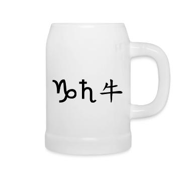 Capricorn Saturn Ox - Beer Mug - white - Right
