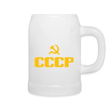Soviet - Hammer und Sichel Sowjetunion - Kommunist - Bierkrug - Weiß - Rechts