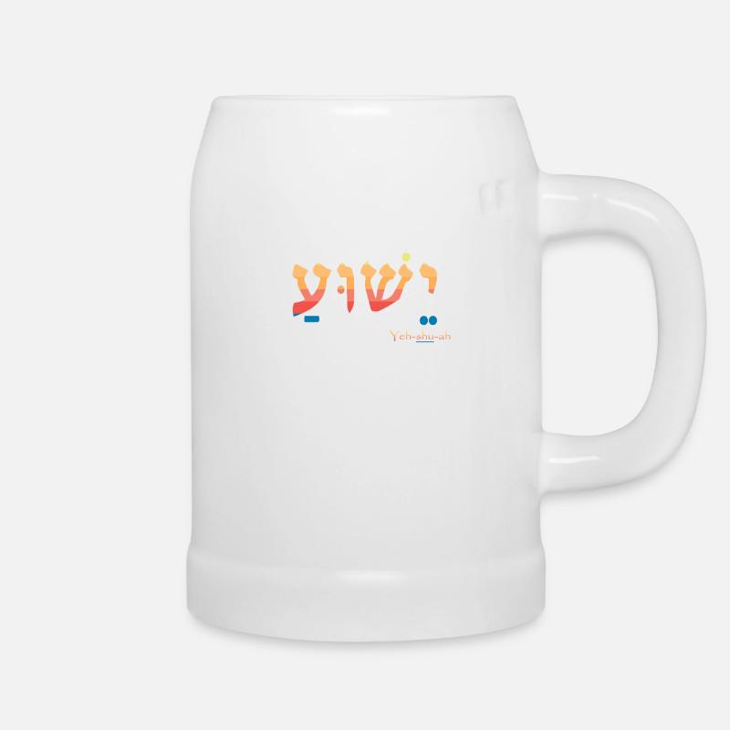 Jesus Yeshua - Bierkrug - Weiß